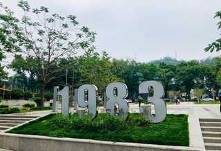 广东中山包裹物流查询电话