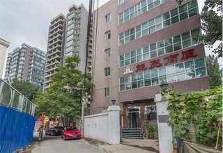 南京无线遥控垃圾处理器厂家