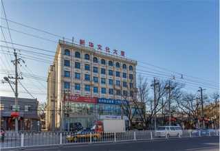 专业购房退定金方案费用