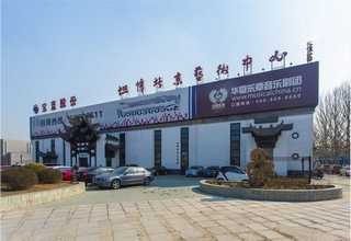 山西气相色谱仪销售电话