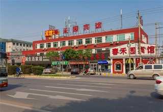 徐州玻璃钢化粪池